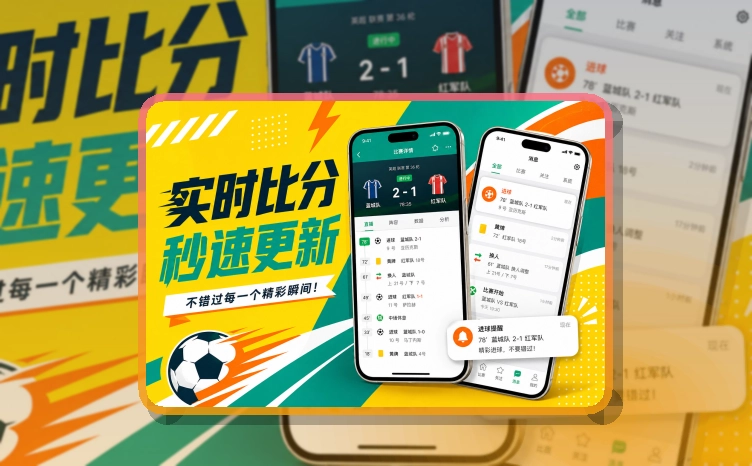MK体育手机应用入口,不同设备都好选择,移动端使用更自然
